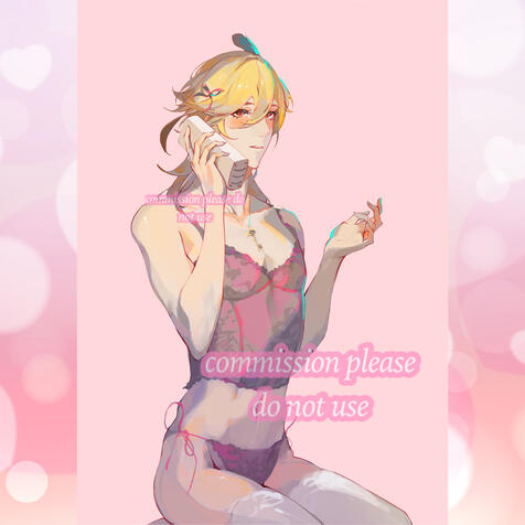 artist: rui717_z on vgen